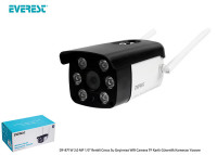 KAMERA WIFI VODOOTPORNA DF-871W 2MP
