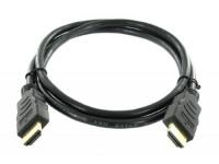 HDMI KABAL 550/1.5