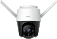 KAMERA CRUISER IMOU 2MP