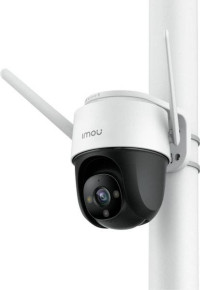 KAMERA CRUISER IMOU 2MP