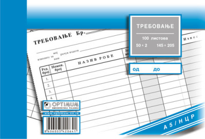 TREBOVANJE ROBE A5 OFSET