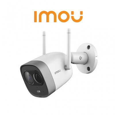 KAMERA IPC-G26E BULLET 2MP WI-FI