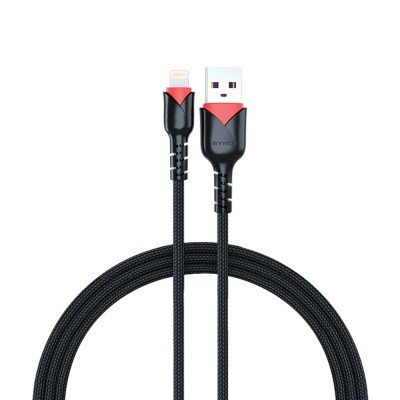 KABAL ZA IPHONE USB-A LIGHTNING 1M