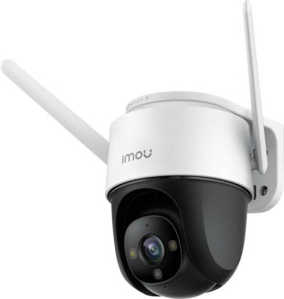 KAMERA CRUISER IMOU 2MP